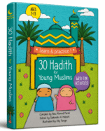 30 Hadith For Young Muslim