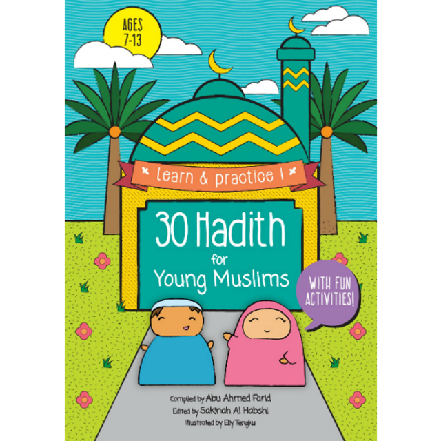 30hadith-front__48109
