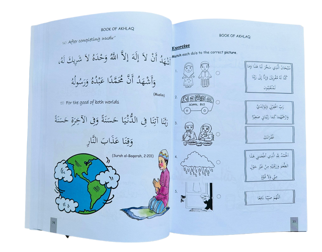 7909af9e-3b58-4613-8d2d-9c651e617483__77308