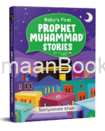 Baby's First Prophet Muhammad ﷺ Stories