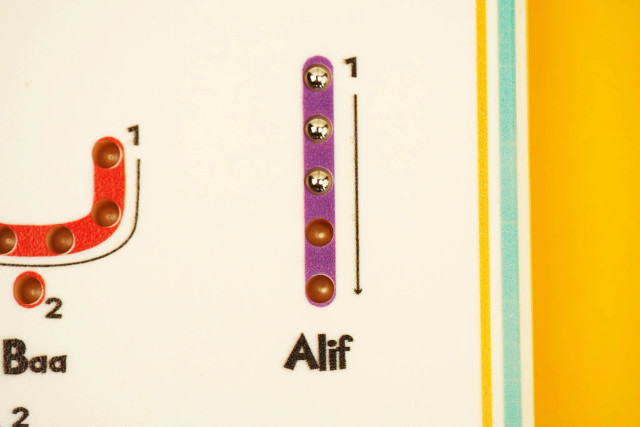 DSC0520619.32.10_1024x10242x__12497