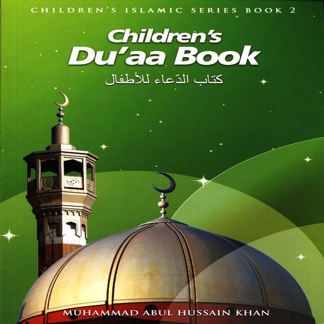 childrens-_duaa-_book-1__46909