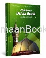 childrens duaa