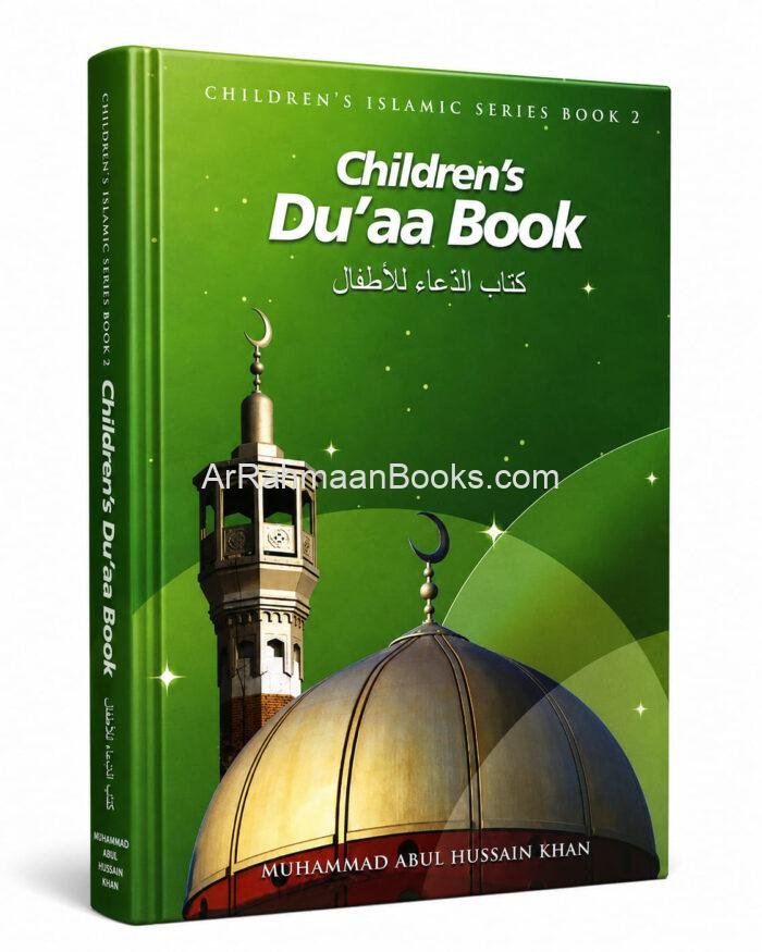 childrens-duaa childrens duaa