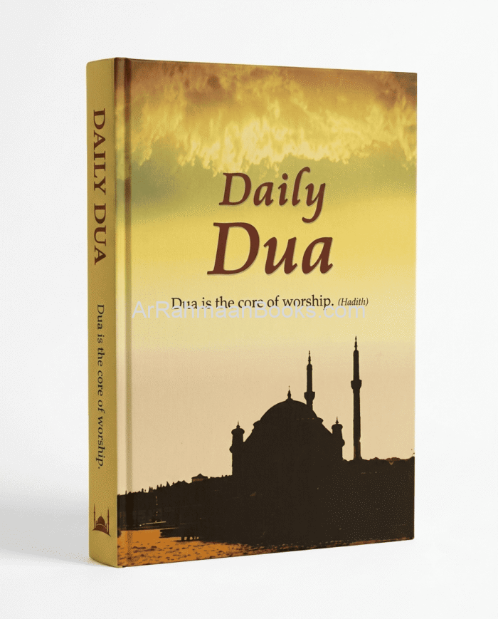 daily duaa