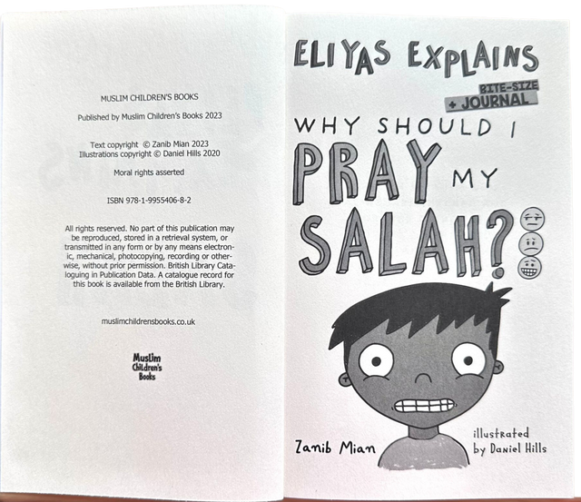 e75be059-b85b-40e6-88a2-c055ffc8d36a__09820