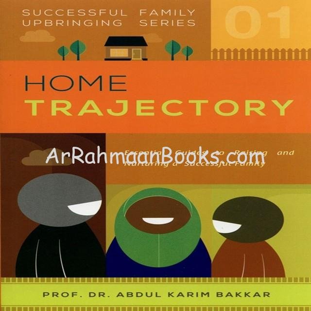 home-trajectory-01__15394