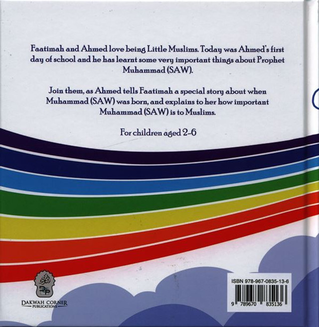 little-muslim-5__41651