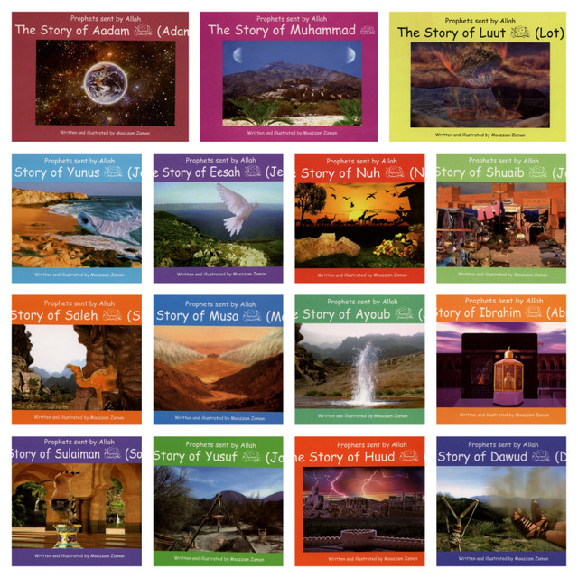 prophet_sent_by_allah_1__37950