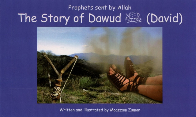 story-of-dawud-1_2__79806
