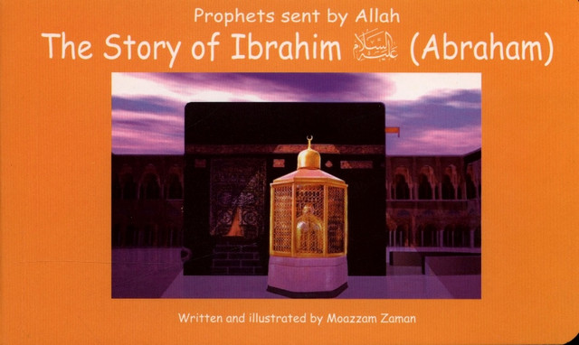 story-of-ibrahim-1_2__09870
