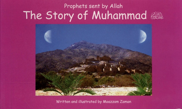 story-of-muhammad-1__88907