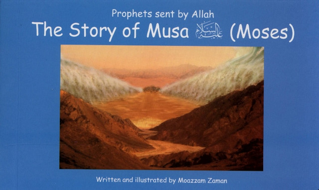 story-of-musa-1_2__26416