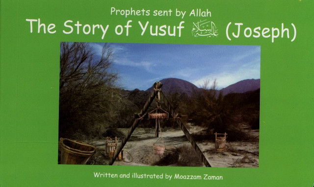 story-of-yusuf-1_2__93710