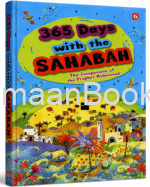 365-Days-with-Sahabah