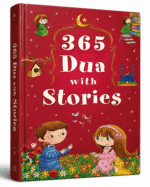 365 kids dus