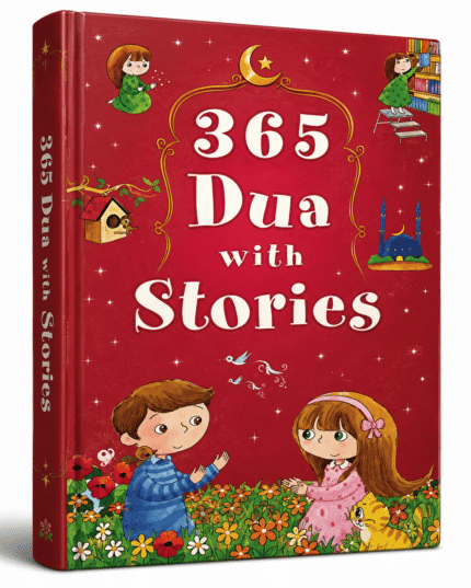 365 kids dus