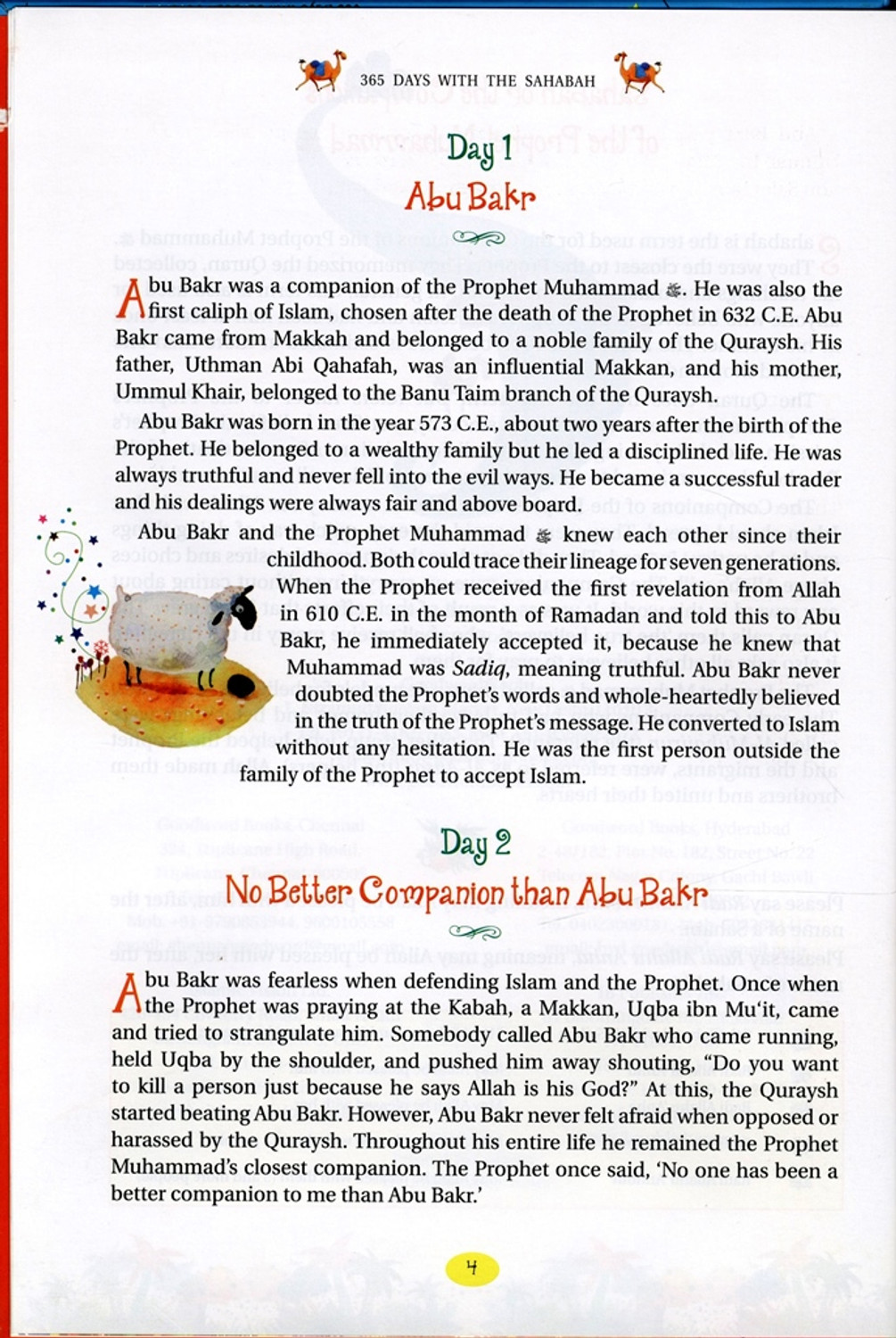 365-days-with-sahaba-04__05453