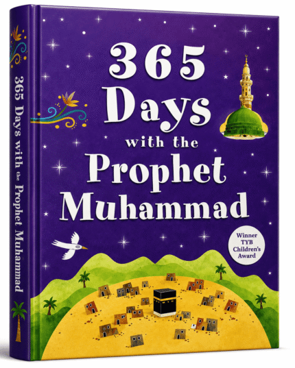 365 days with the prophet muhammad