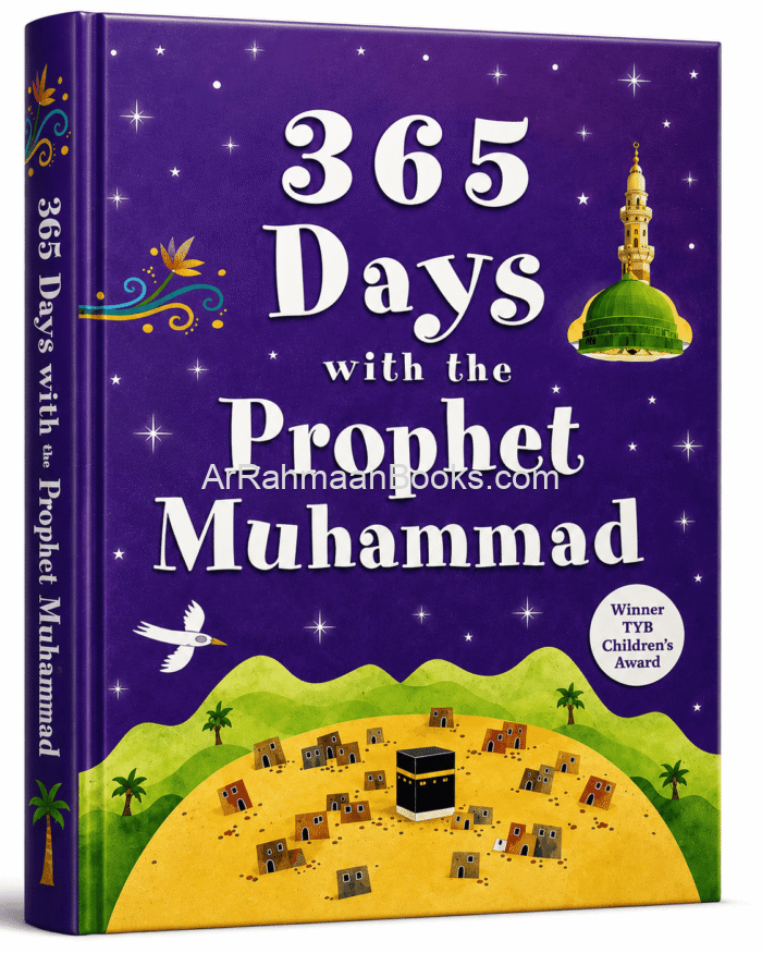 365 days with the prophet muhammad 365 days with the prophet muhammad