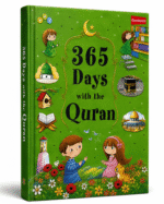 365-days-with-the-quran