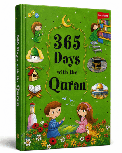 365-days-with-the-quran