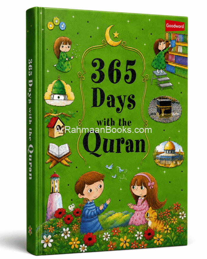 365 days with the quran (1) 365-days-with-the-quran
