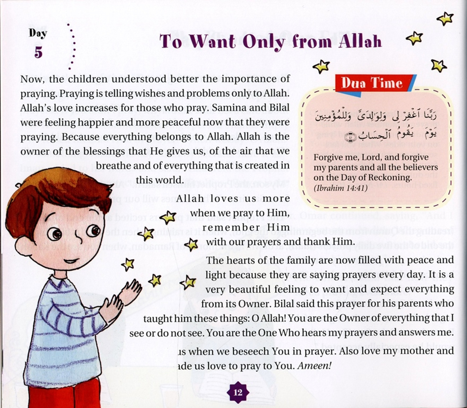 365-dua-with-stories-04__26933