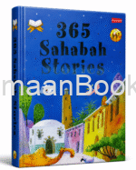 365 sahabah stories