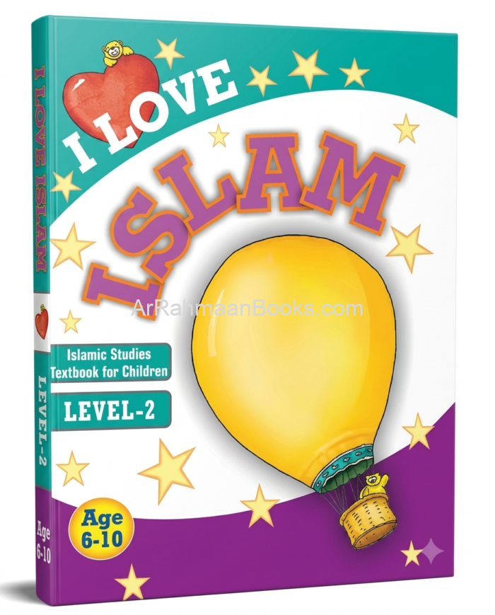 Goodword Islamic Studies Textbook for Class-2