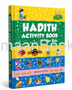 Hadith Activity Book for Kids