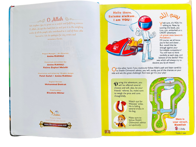 ce2f16ed-2293-4907-be8f-5933d8343af9__20583