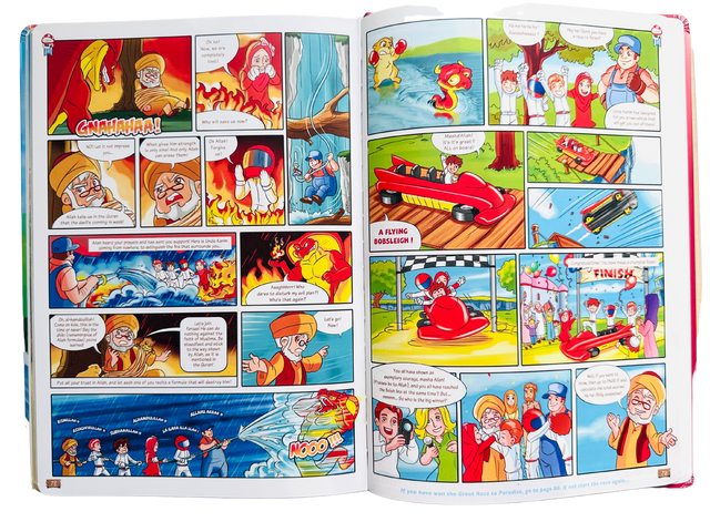 fce7f2b0-e479-4a12-b3a6-a65e9e42f74c__13128