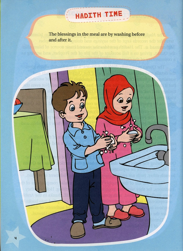 hadith_activity_book_for_kids_04__99688