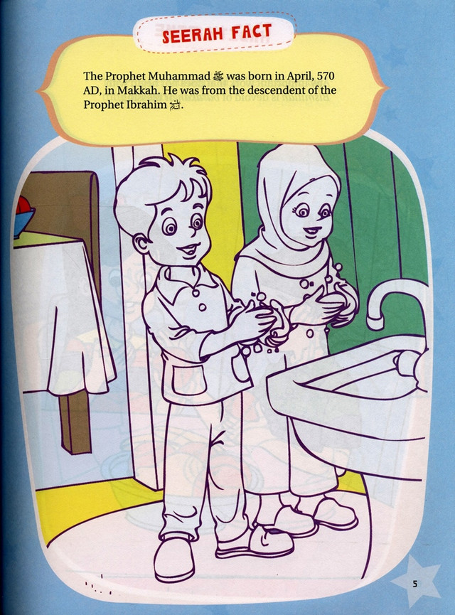 hadith_activity_book_for_kids_05__26207