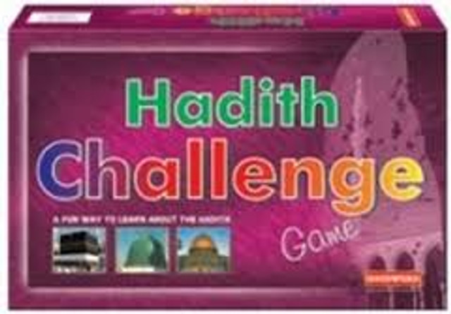 hadith_challange_game__43201