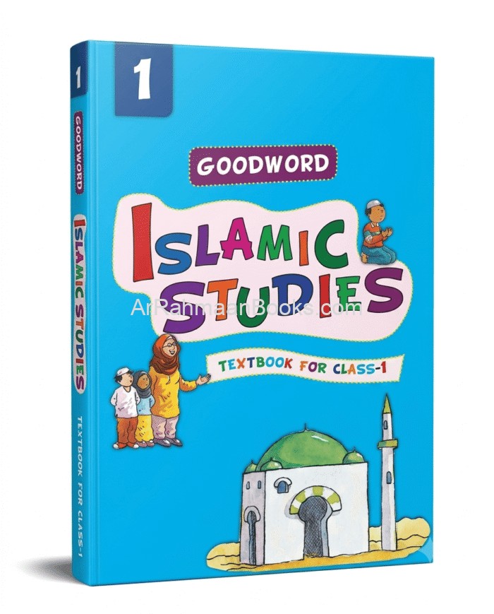 islamic studies 1