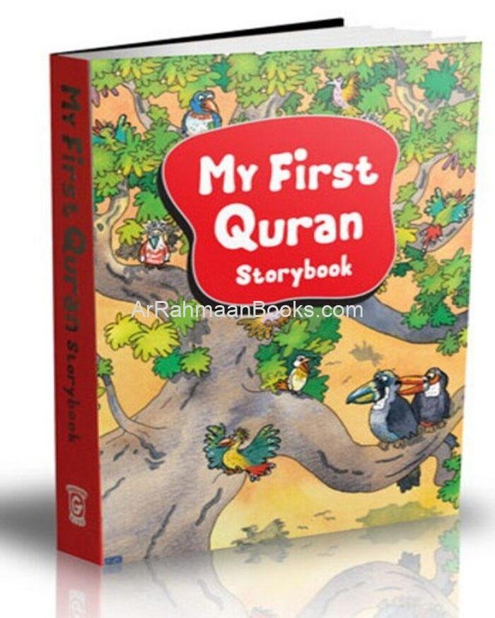 my_first_quran