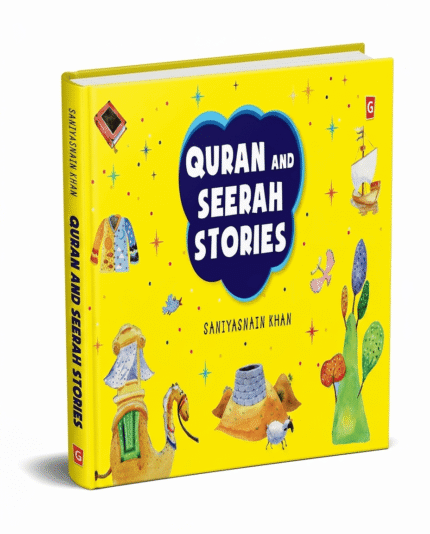 quran and seerah