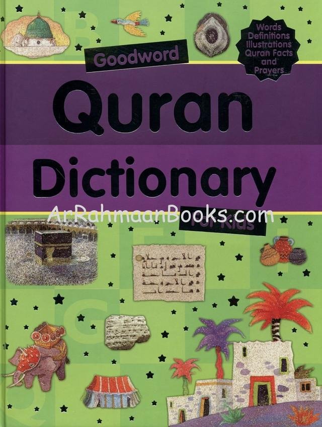 quran-dictionary-for-kids-01__64615