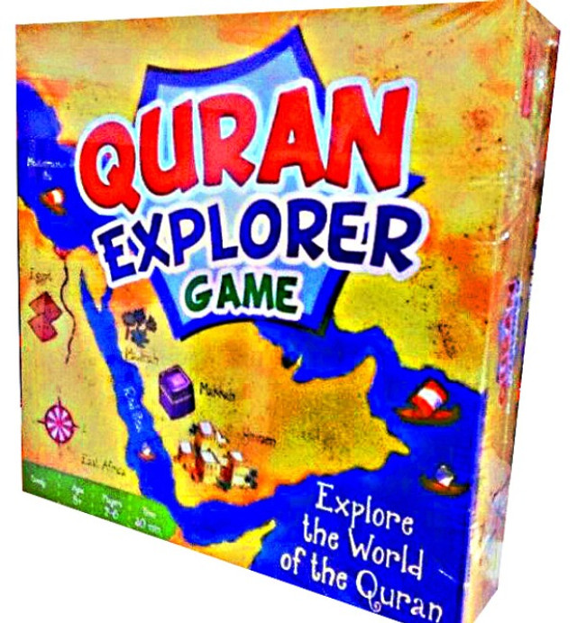 quran-explorer-game-ages-8-5.gif__83285