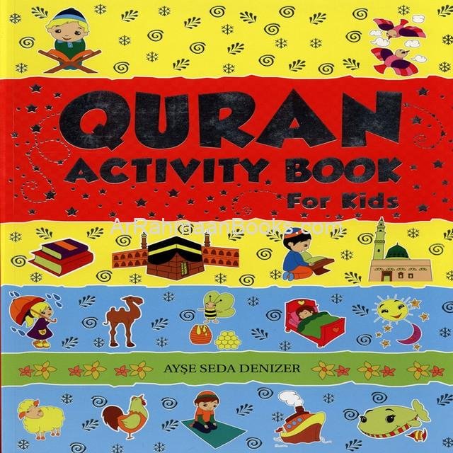 quran_activity_book_for_kids_01_1__20801