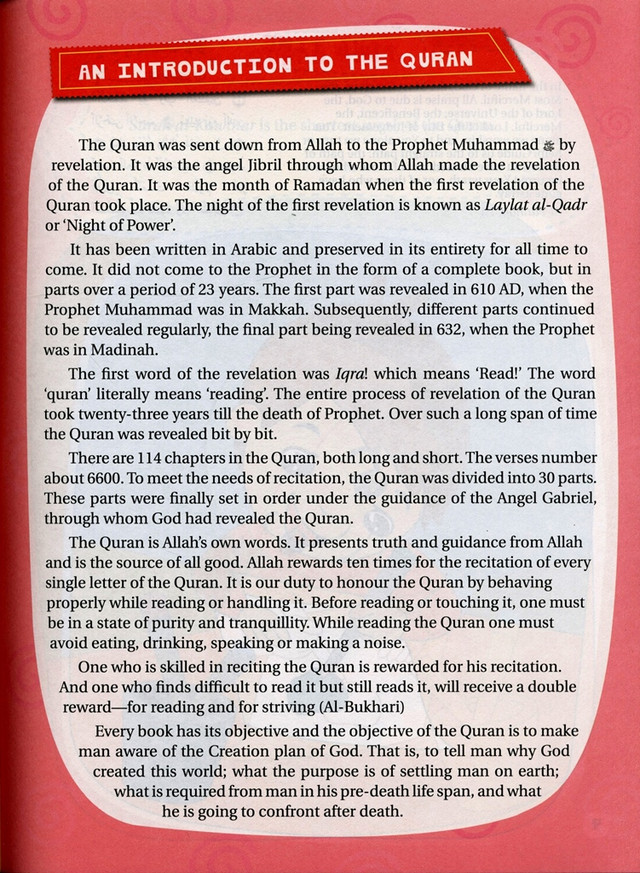 quran_activity_book_for_kids_03__51410