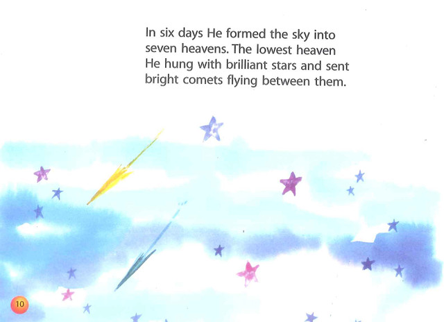 quran_stories_for_kids_6_1__43704