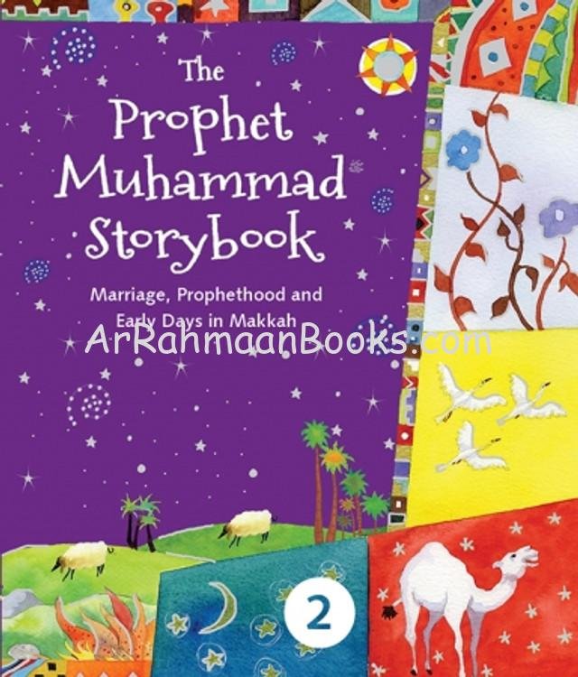 the_prophet_muhammad_01__87184
