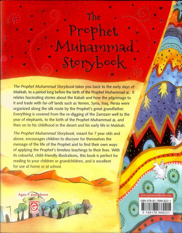 the_prophet_muhammad_storybook_1_1___20769