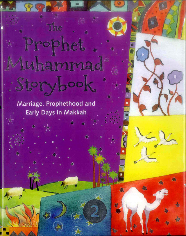 the_prophet_muhammaed_story_book_01__32698