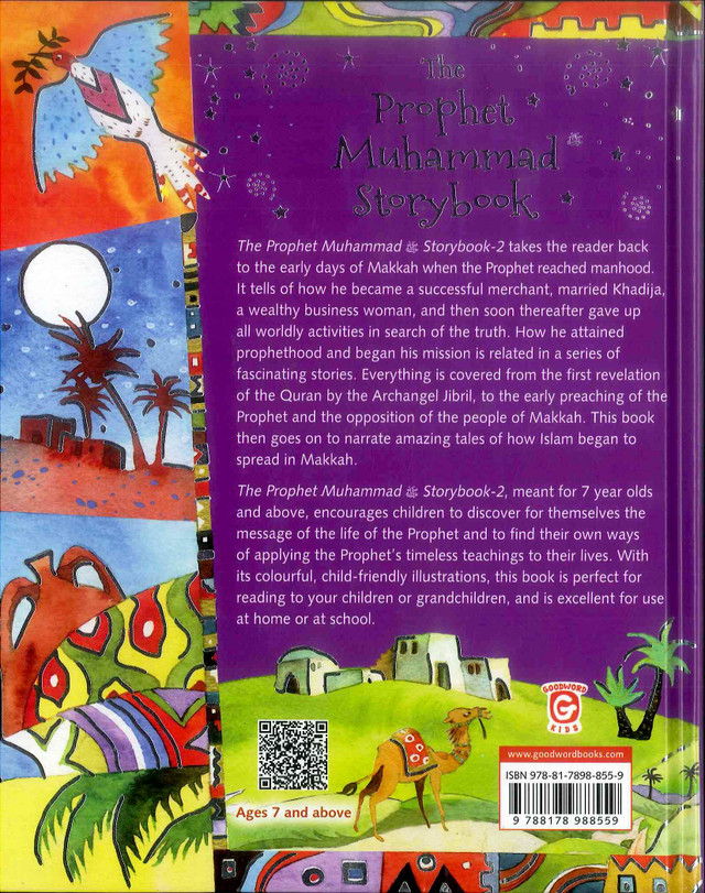 the_prophet_muhammaed_story_book_0__07433