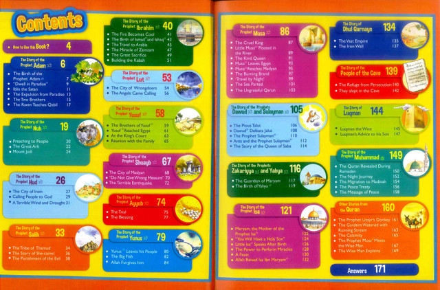 the_quran_explore_03__19391