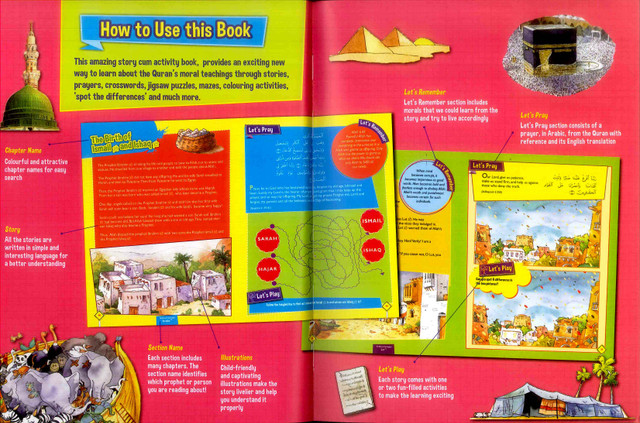 the_quran_explore_04__37980